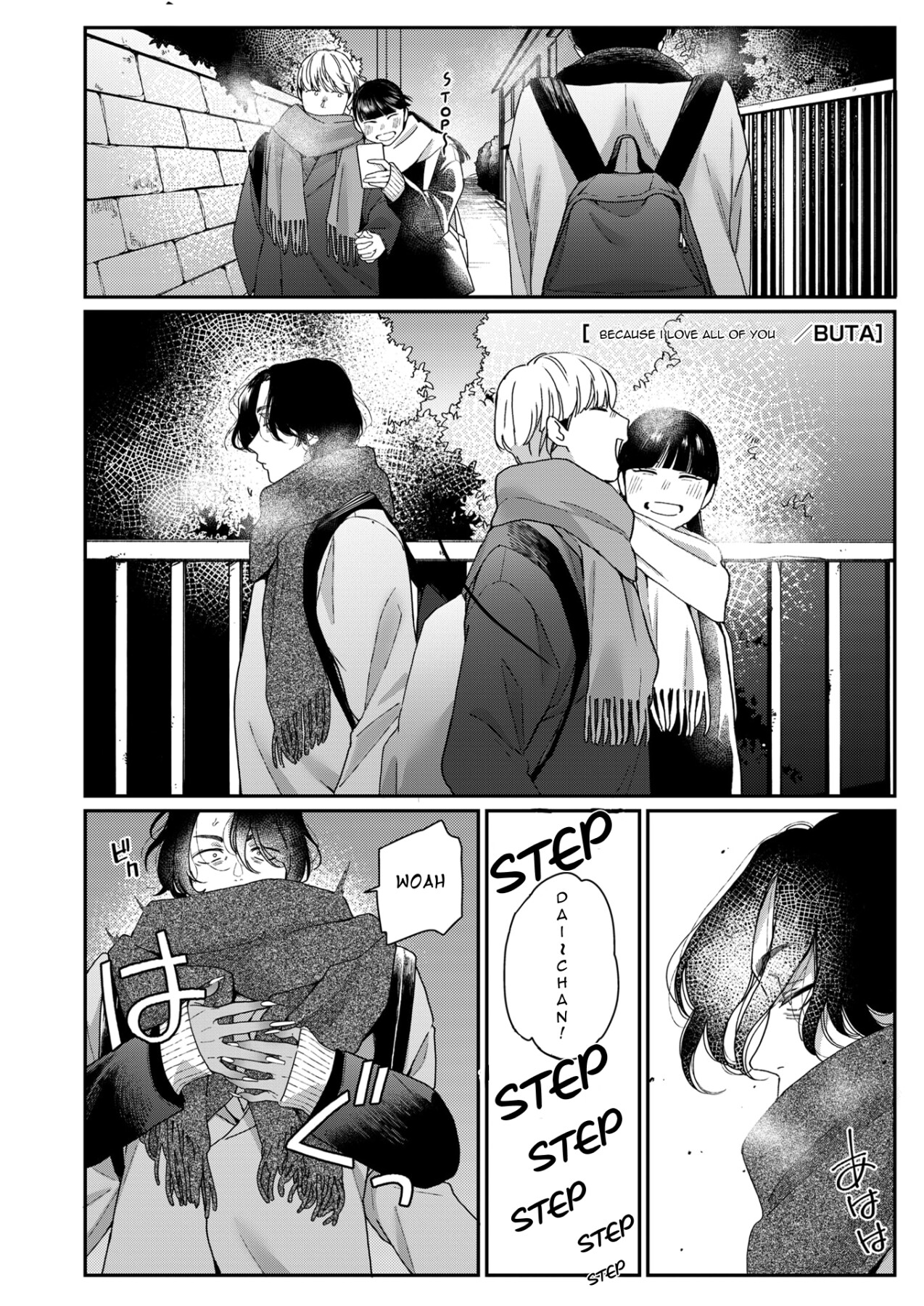 Hentai Manga Comic-I love everything about you-Read-1